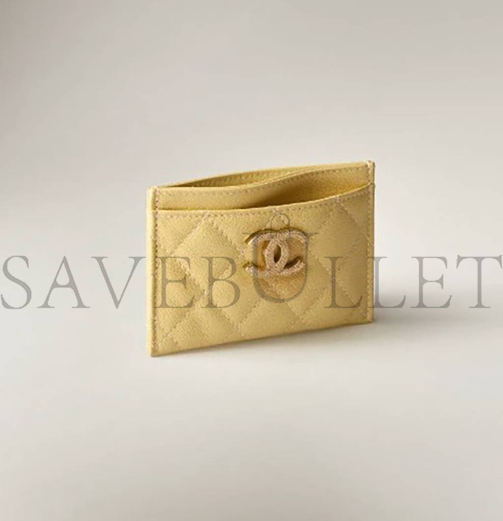 Ch*el card holder ap2965 b08937 ng754 (11.5*7.5*0.5cm）